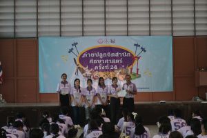 IMG_3197