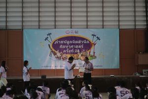 IMG_3200