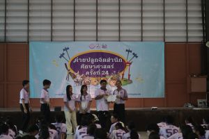 IMG_3202
