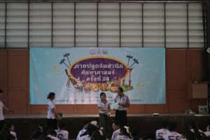 IMG_3211