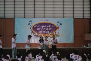 IMG_3220