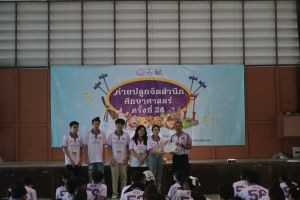 IMG_3222