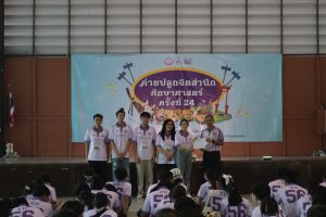 IMG_3225