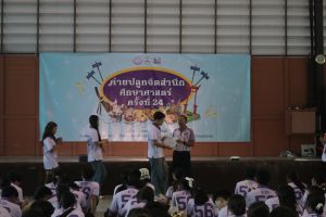 IMG_3228