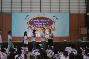 IMG_3229