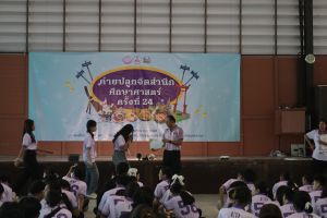 IMG_3166