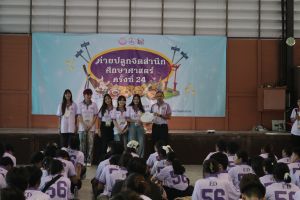 IMG_3173