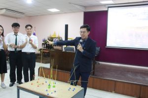 โครงการเตรียมความพร้อมสู่ครูมืออาชีพครั้งที่ 2