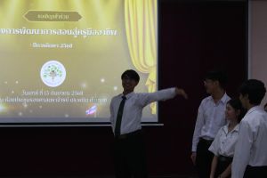 IMG_4016