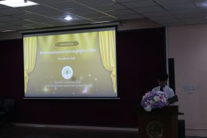 IMG_3667