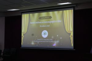 IMG_3680