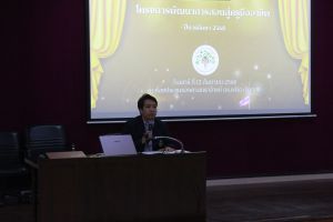 IMG_3691