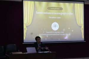 IMG_3692