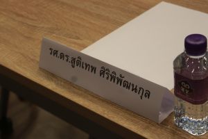 IMG_4567