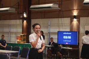 แข่งขันประชันการสอน