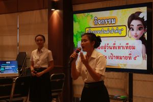 IMG_4689