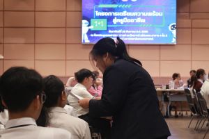 IMG_4800