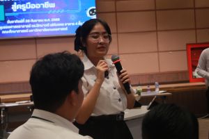 IMG_5482