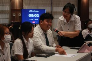IMG_5487