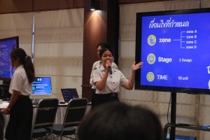 IMG_5535