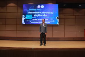 IMG_5578