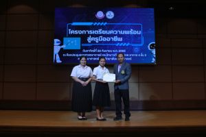 IMG_5590