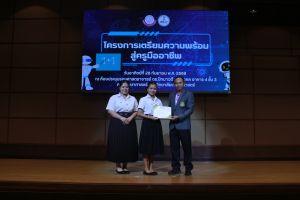 IMG_5591