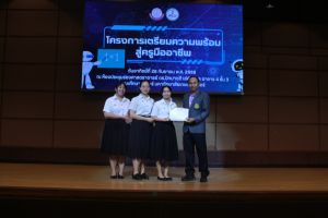 IMG_5596