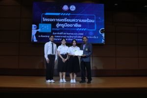 IMG_5601