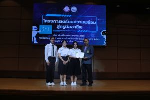 IMG_5603