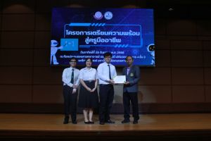 IMG_5608
