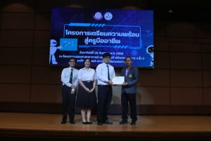 IMG_5611