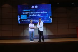 IMG_5625
