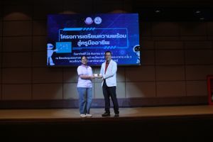 IMG_5627