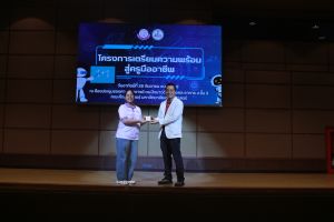 IMG_5630