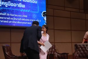 IMG_5662