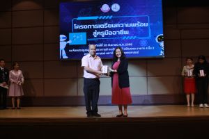 IMG_5695