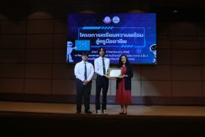 IMG_5704