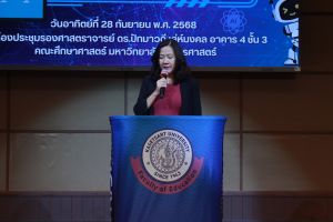 IMG_5749