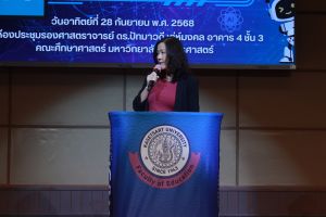 IMG_5750