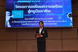 IMG_5797