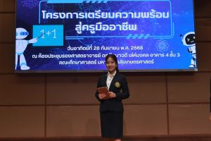 IMG_5798