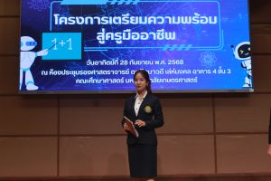 IMG_5799