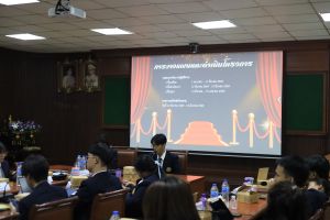 IMG_6243