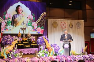 การประกวดความเป็นเลิศ ในการจัดการเรียนรู้ระดับอุดมศึกษา  ครั้งที่ 15