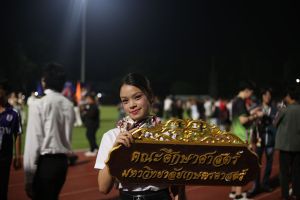 IMG_2764