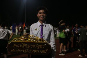 IMG_2767