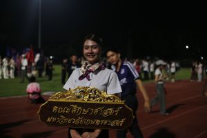 IMG_2768