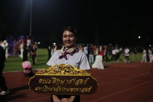 IMG_2769