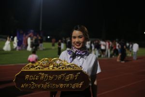 IMG_2773